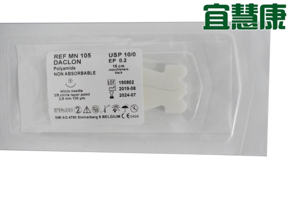 宠物眼科缝合线