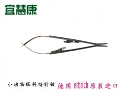 进口宠物医疗器械的生产厂家有哪些？