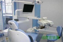 手术室、手术设备及工作人员（一）