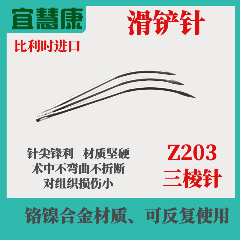 图怪兽_b60c3470767432d4ed90510121391a0d_67500.png