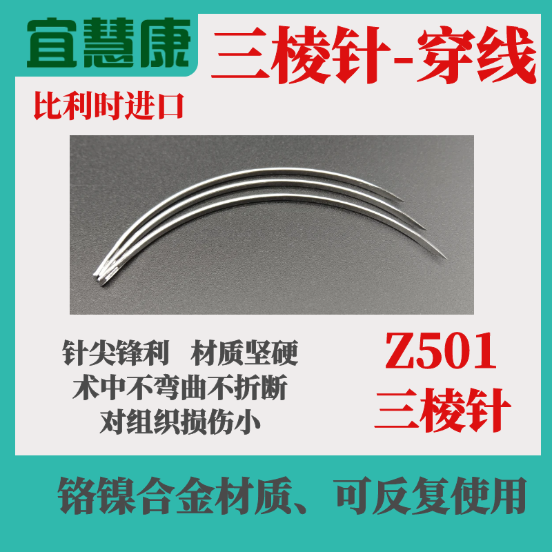 图怪兽_aab3fb5293034440301607cc0fd2b96b_66225.png