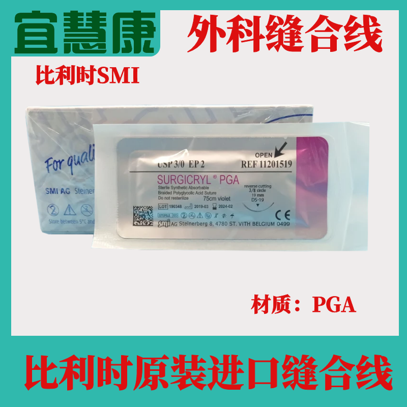 图怪兽_c72c47c8b98121329ba48b19d17442d8_94628.png