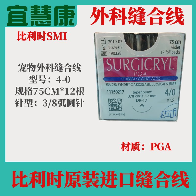 图怪兽_bb22b0ca6189d723d20d5c8e09012bc6_93945.png