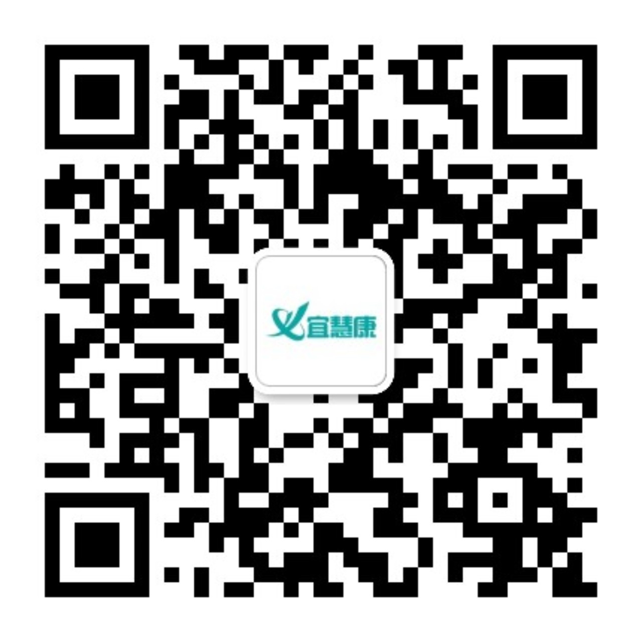 微信公众号